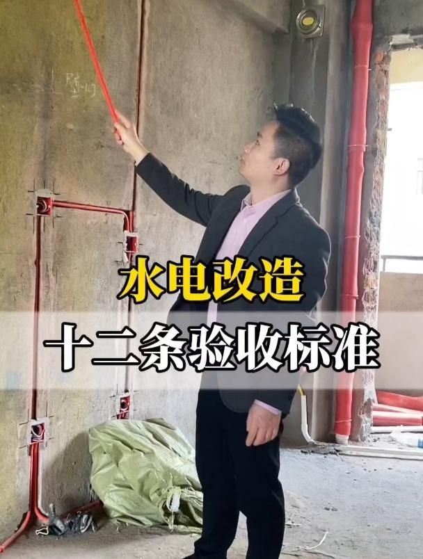 隱蔽工程驗收記錄包括哪些內(nèi)容？（隱蔽工程驗收記錄包括哪些內(nèi)容隱蔽工程驗收記錄內(nèi)容）