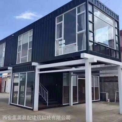 如何定制集裝箱式活動(dòng)房？（如何定制集裝箱式活動(dòng)房共參考5篇資料選對(duì)廠家、盯好安裝）