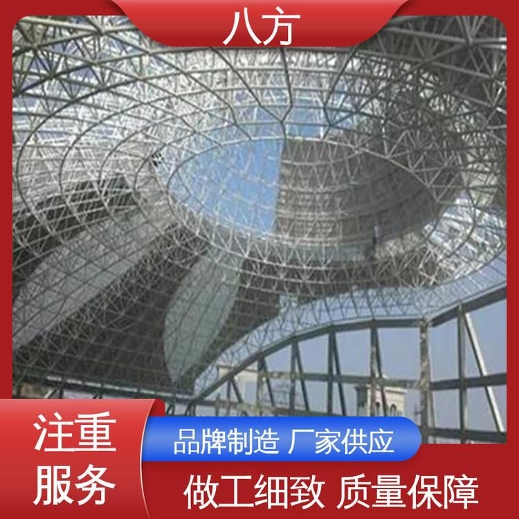 如何降低球形網(wǎng)架的造價(jià)？