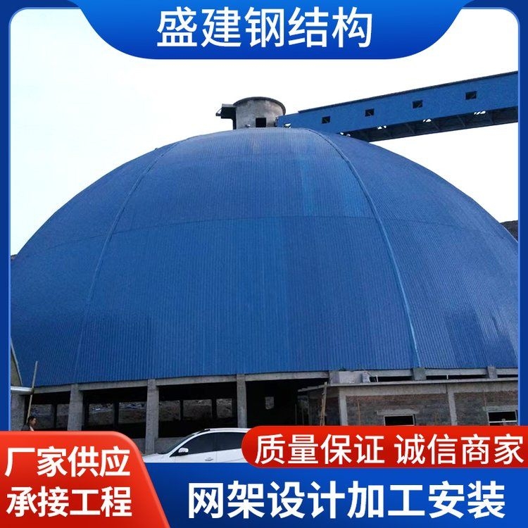 如何降低球形網(wǎng)架的造價(jià)？