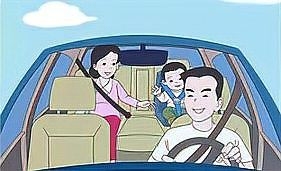 有哪些注意事項（【安全小貼士】安全事項小貼士請查收）