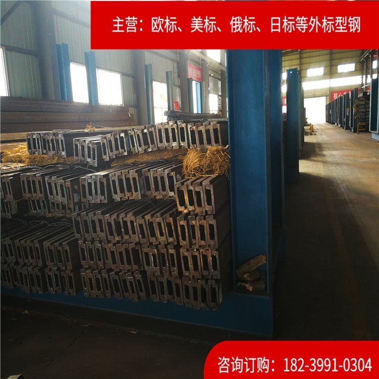 有哪些知名的集裝箱鋼材供應(yīng)商？（知名的集裝箱鋼材供應(yīng)商）