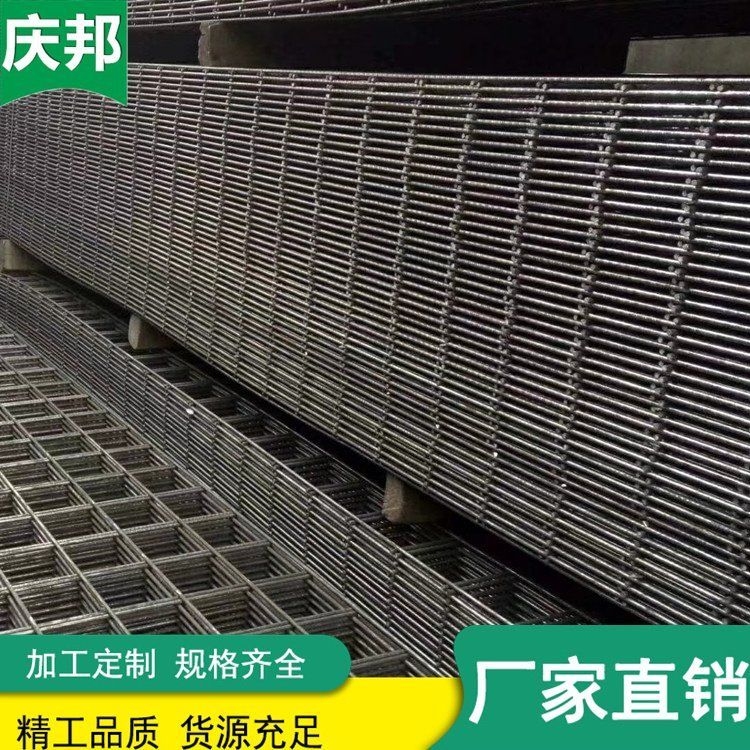 有哪些常見的鋼筋網(wǎng)片加固材料？