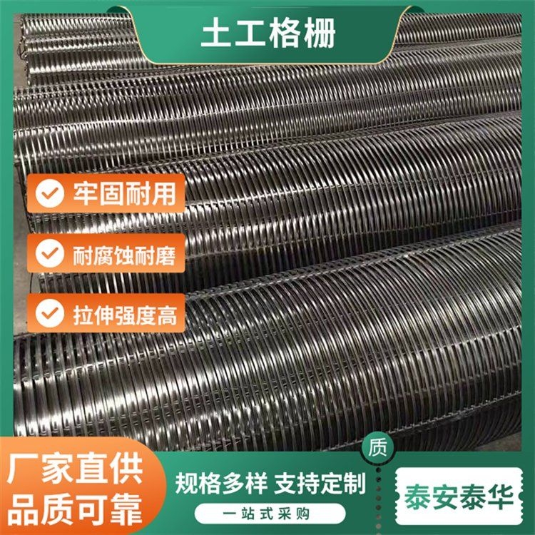 給我推薦一些低成本擋土墻材料（低成本擋土墻材料）