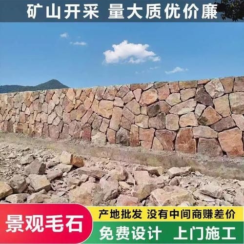 給我推薦一些低成本擋土墻材料（低成本擋土墻材料）