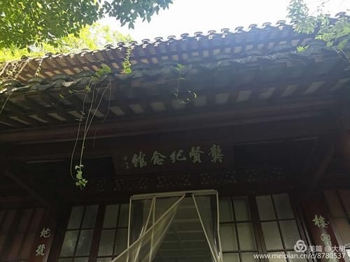 有沒有更詳細(xì)的龔賢紀(jì)念館游玩攻略？（南京龔賢紀(jì)念館游玩攻略）