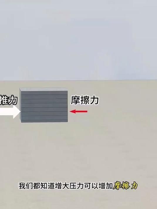 紅磚墻加固有哪些常用方法？（紅磚墻加固常用方法主要分為直接加固兩大類(lèi)）