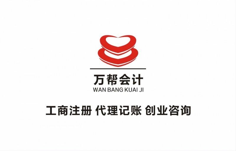 如何辦理網(wǎng)架資質(zhì)和鋼結(jié)構(gòu)資質(zhì)？（如何辦理網(wǎng)架和鋼結(jié)構(gòu)資質(zhì)？）