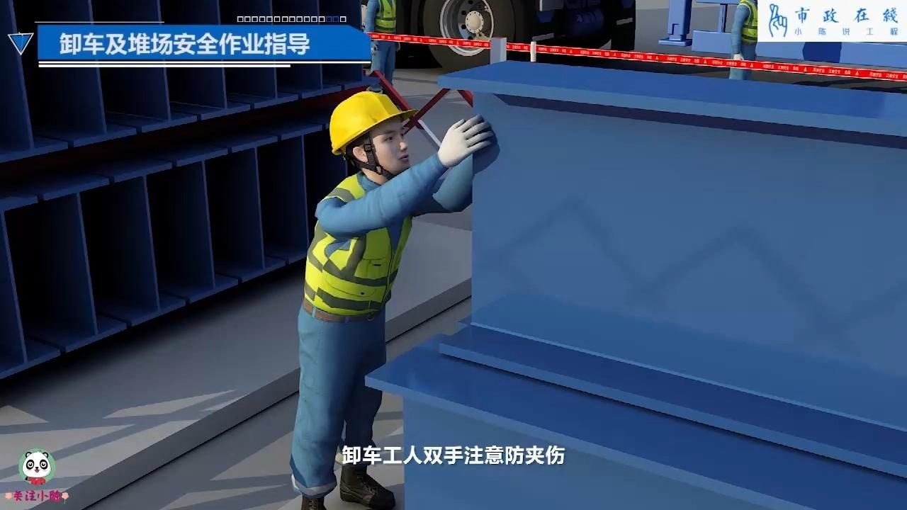 鋼結(jié)構(gòu)車間安全措施有哪些？（鋼結(jié)構(gòu)作業(yè)的安全措施是什么）