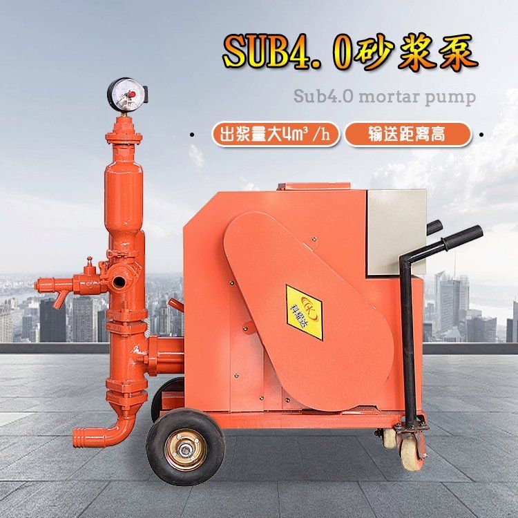 如何選擇適合的地面注漿設(shè)備？（如何選擇適合的地面注漿設(shè)備,選地面注漿設(shè)備關(guān)鍵看你的工程需求）