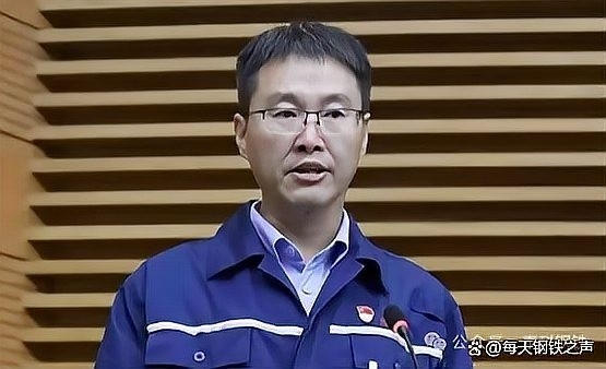 水城鋼結(jié)構(gòu)公司董事長是誰（水城鋼結(jié)構(gòu)公司董事長張丙龍擔(dān)任首鋼集團黨委書記、董事長）