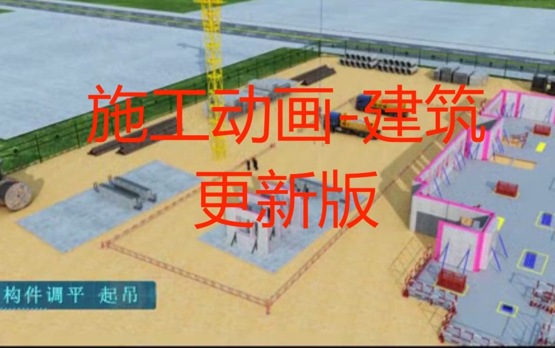 如何選擇合適的鋼屋架類型？（如何選擇合適的鋼屋架類型?）