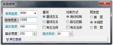 給我一些螺旋樓梯的CAD圖（給我一些螺旋樓梯的cad圖）