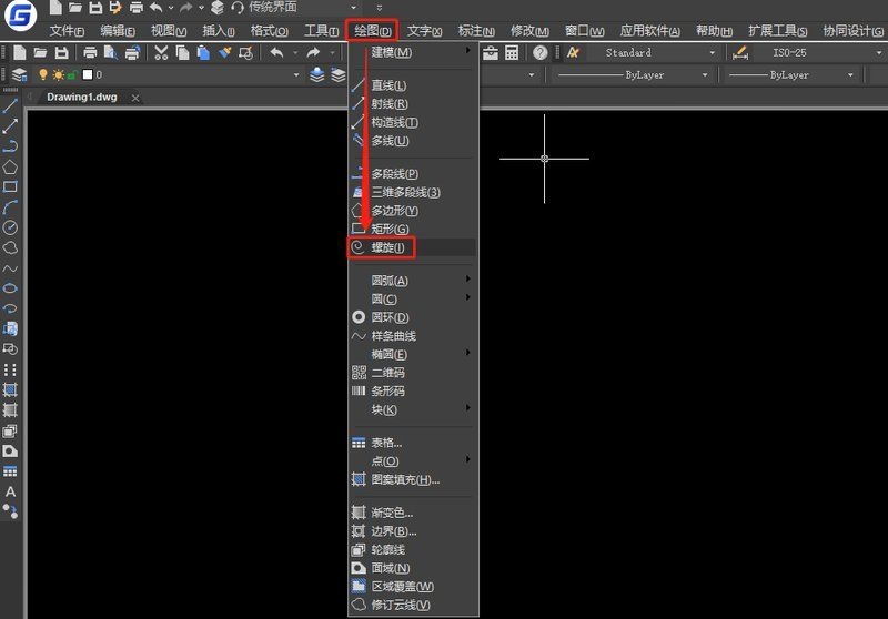 給我一些螺旋樓梯的CAD圖（給我一些螺旋樓梯的cad圖）