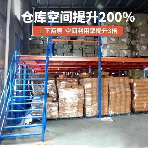 哪種板材最適合閣樓鋼架？（閣樓鋼架板材施工避坑清單,閣樓鋼架板材價(jià)格范圍）