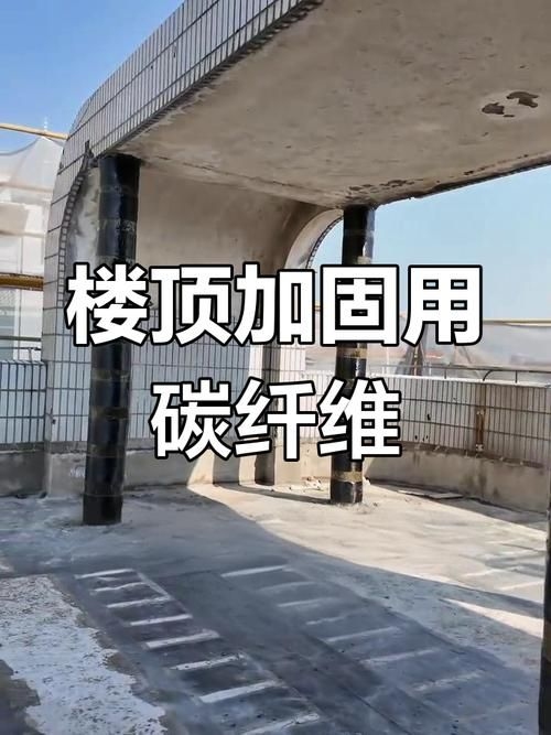 給我一些屋頂加固的案例圖片（屋頂加固案例圖片）