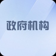 德成建設(shè)集團(tuán)有限公司（德成建設(shè)集團(tuán)有限公司德成建設(shè)集團(tuán)有限公司創(chuàng)始人是誰）