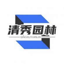 推薦一些鋼結(jié)構(gòu)景觀亭子的設(shè)計(jì)圖（推薦一些鋼結(jié)構(gòu)景觀亭子的設(shè)計(jì)圖共參考5篇資料）
