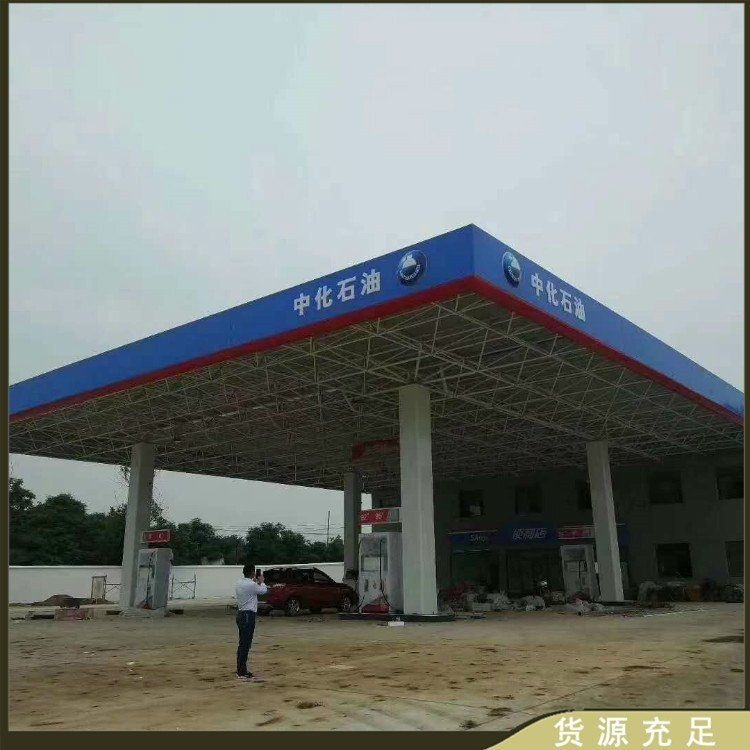 如何降低加油站鋼結(jié)構(gòu)成本？（如何降低加油站鋼結(jié)構(gòu)成本百度愛(ài)采購(gòu)搜索全網(wǎng)4篇資料）