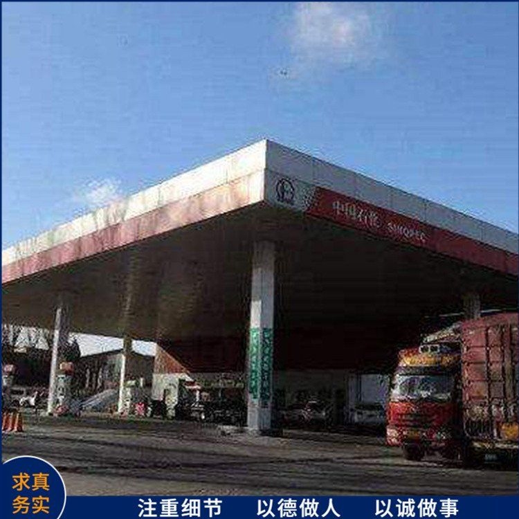 如何降低加油站鋼結(jié)構(gòu)成本？（如何降低加油站鋼結(jié)構(gòu)成本百度愛采購搜索全網(wǎng)4篇資料）
