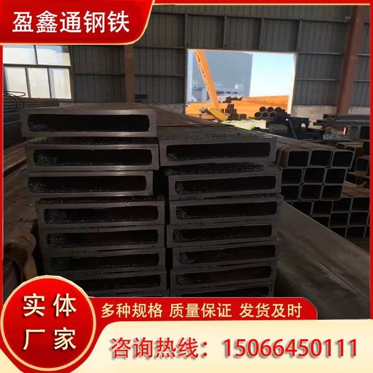 阿克蘇鑫通鋼結(jié)構(gòu)（新疆阿克蘇鑫通鋼結(jié)構(gòu)）