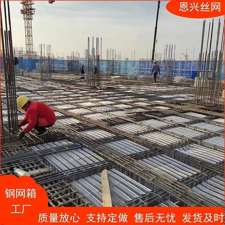 給我推薦一些空心樓蓋板的品牌（空心樓蓋板推薦）