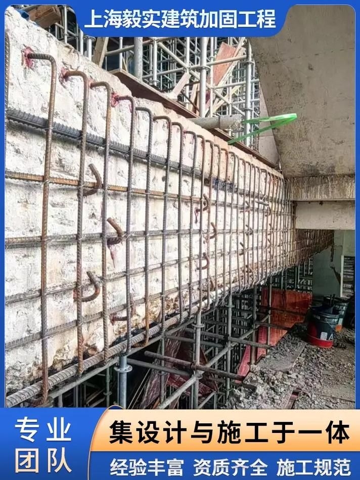 鄭州加固改造公司（鄭州加固改造公司-北京湃勒思品牌營(yíng)銷案例分享）