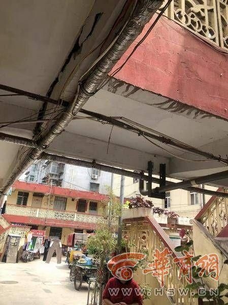 地基下沉如何治理？（地基下沉如何治理?）