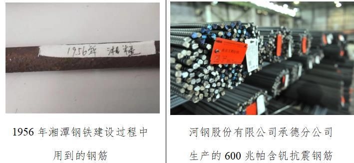 鋼結(jié)構(gòu)設(shè)計(jì)規(guī)范還有哪些版本（2025版《冷彎型鋼結(jié)構(gòu)技術(shù)標(biāo)準(zhǔn)》更新了什么標(biāo)準(zhǔn)）