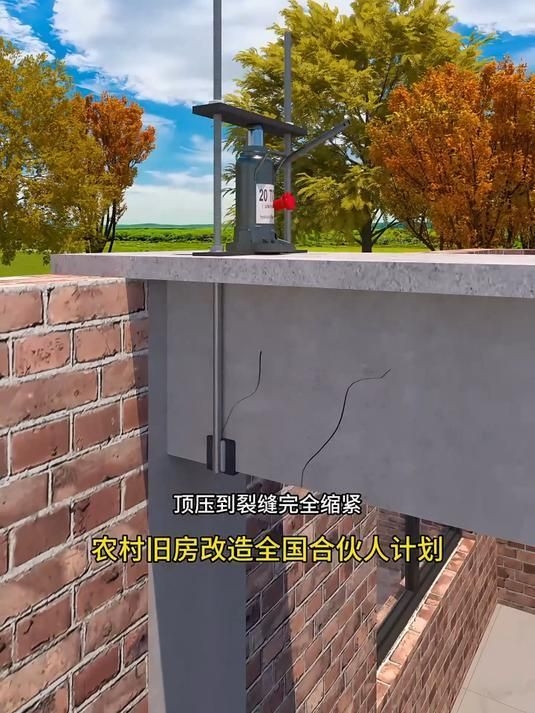 哪種加固方法最適合農(nóng)村房屋鋼結(jié)構(gòu)？