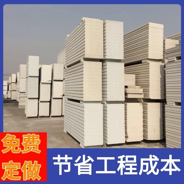 哪里可以購(gòu)買到預(yù)制樓板？（西安本地預(yù)制樓板廠家對(duì)比表）