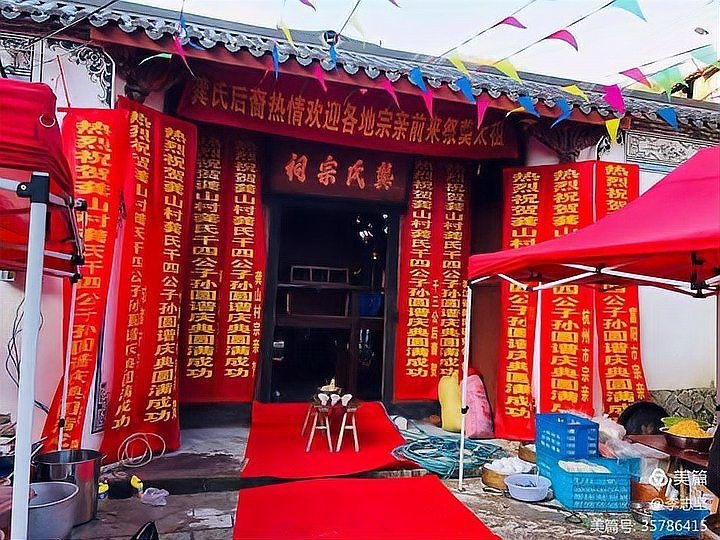 龔家祠堂的歷史背景（龔家祠堂有哪些文物出土，龔家祠堂復(fù)建計劃進展如何？）