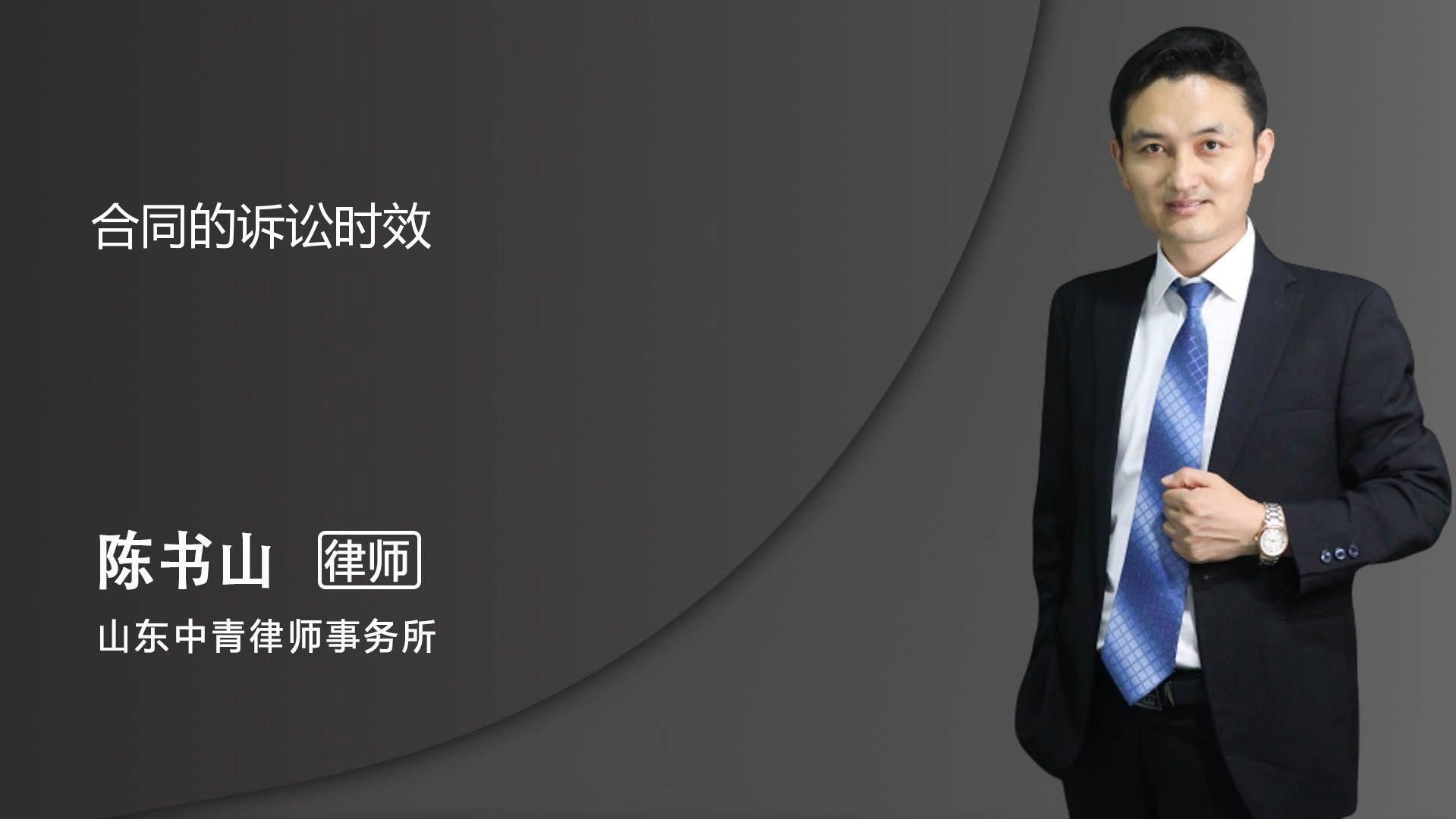 鋼結(jié)構(gòu)圖紙?jiān)O(shè)計(jì)合同糾紛的訴訟時(shí)效是多久？（鋼結(jié)構(gòu)圖紙?jiān)O(shè)計(jì)合同糾紛的訴訟時(shí)效是多長時(shí)間律師在線咨詢）