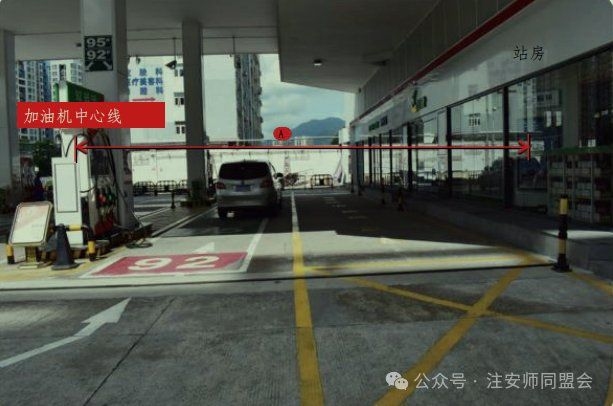 加油站規(guī)劃設(shè)計中有哪些常見誤區(qū)？（加油站規(guī)劃設(shè)計中有哪些常見誤區(qū)共參考1篇資料）