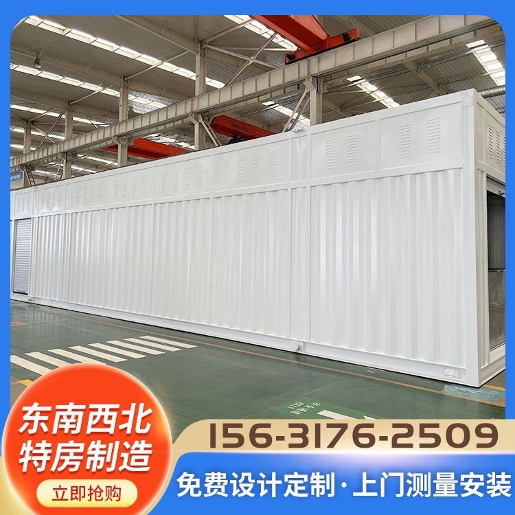 集裝箱噴漆設(shè)備有哪些推薦？（集裝箱噴漆設(shè)備有哪些推薦集裝箱噴漆設(shè)備有哪些推薦）