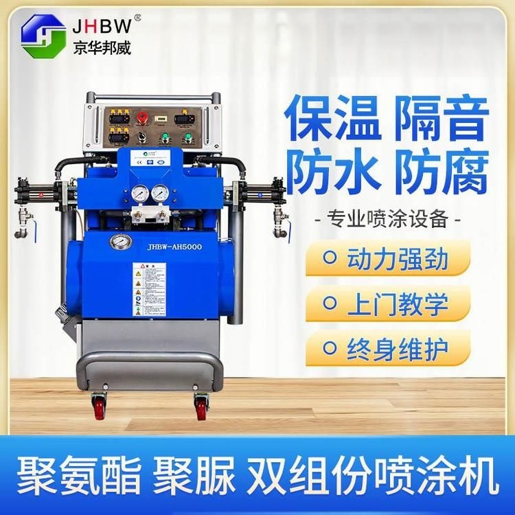 集裝箱噴漆設(shè)備有哪些推薦？（集裝箱噴漆設(shè)備有哪些推薦集裝箱噴漆設(shè)備有哪些推薦）