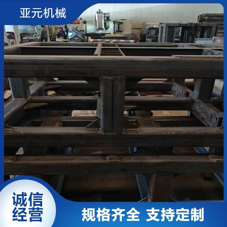 如何選擇適合的鋼結(jié)構(gòu)焊接工藝？（如何選擇適合的鋼結(jié)構(gòu)焊接工藝百度愛(ài)采購(gòu)百度愛(ài)采購(gòu)）