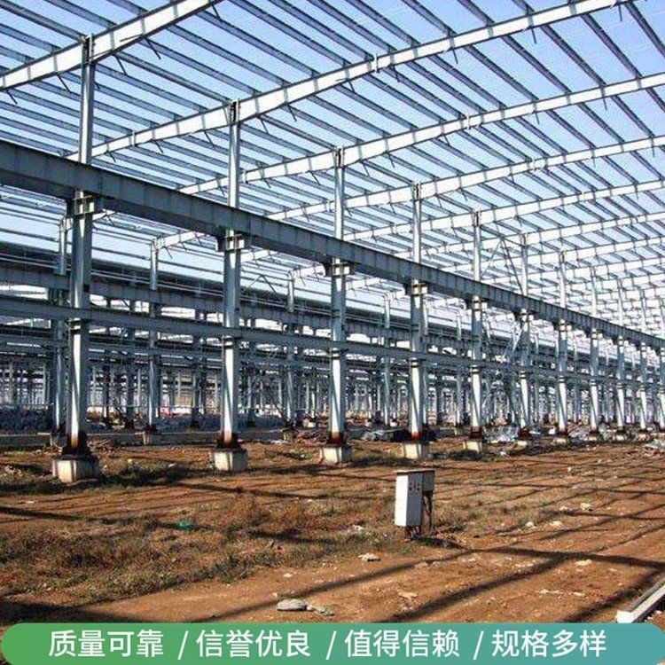 如何選擇適合的鋼結(jié)構(gòu)焊接工藝？（如何選擇適合的鋼結(jié)構(gòu)焊接工藝百度愛(ài)采購(gòu)百度愛(ài)采購(gòu)）