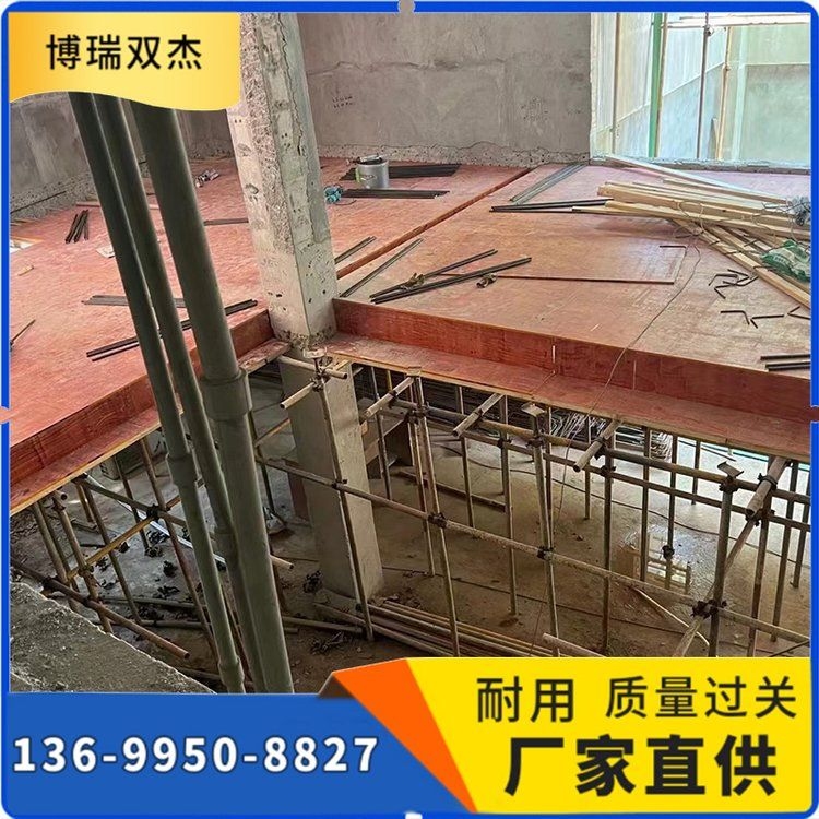 鋼結(jié)構(gòu)加固中常用的材料有哪些？（鋼結(jié)構(gòu)加固中常用的材料有哪些鋼結(jié)構(gòu)加固中常用的材料有哪些）