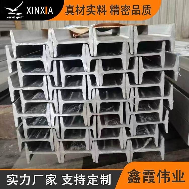 鋼結(jié)構(gòu)費(fèi)用有哪些影響因素（鋼結(jié)構(gòu)費(fèi)用有哪些影響因素影響因素百度愛采購,搜索全網(wǎng)6篇資料）