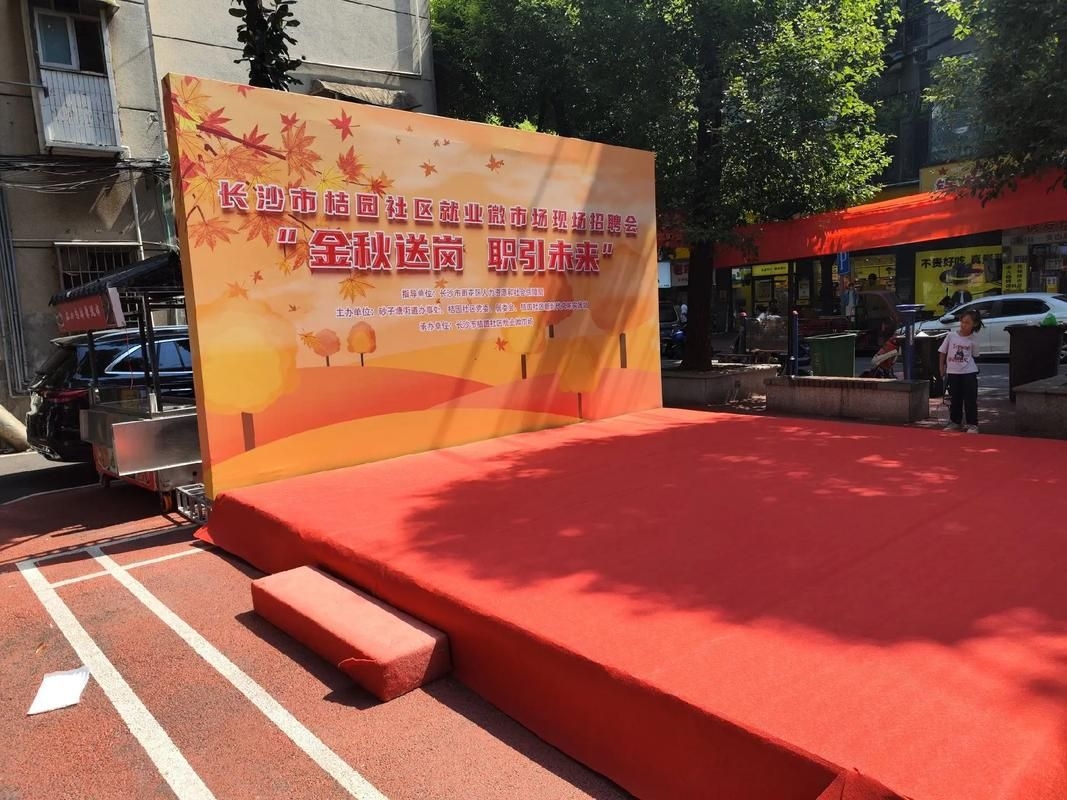 如何找到桁架搭建的圖片資源？（桁架搭建的圖片資源）