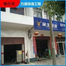 墻改梁施工需要哪些資質(zhì)和證書？