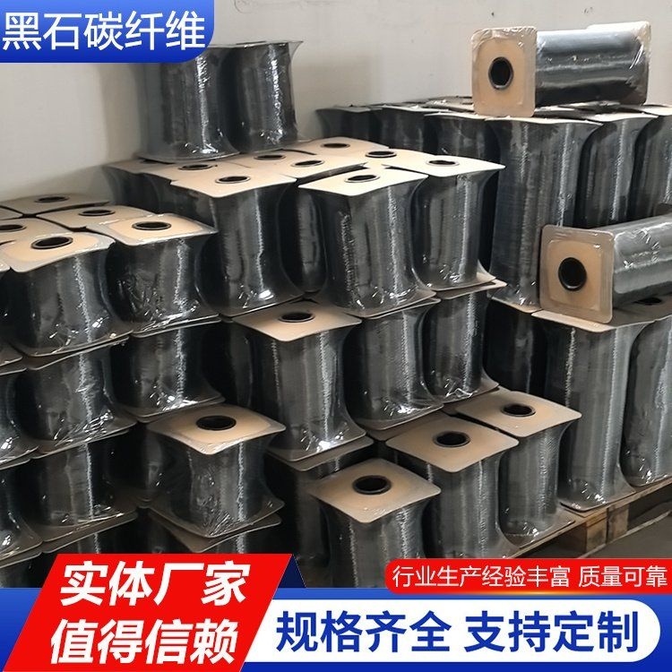 如何確保加固工程的質(zhì)量？（傲翡批量供應輕集料混凝土于橋梁工程適用提升建筑節(jié)能性大型廠家）