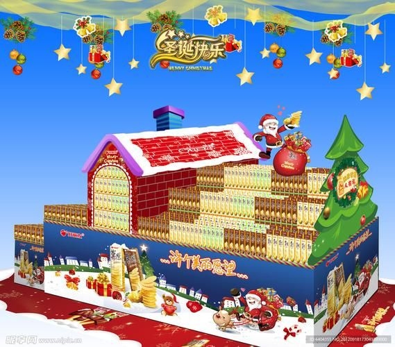 有沒有更多異形地堆的圖片？（異形地堆設(shè)計(jì)靈感）