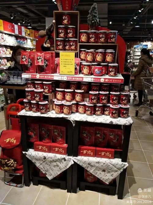 有沒有更多異形地堆的圖片？（異形地堆設(shè)計(jì)靈感）