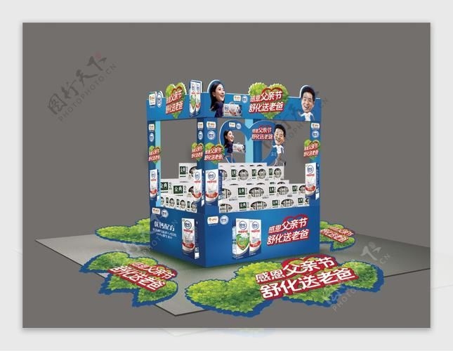 有沒有更多異形地堆的圖片？（異形地堆設(shè)計(jì)靈感）