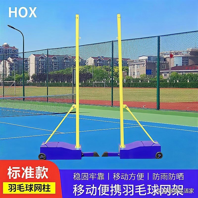 如何選擇適合的網(wǎng)架類型？（如何選擇適合的網(wǎng)架類型）