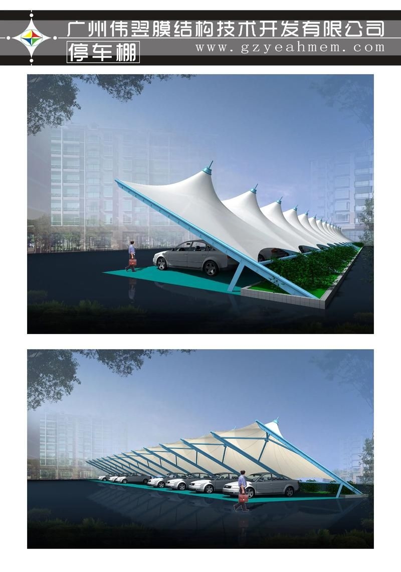 有沒有簡易停車棚的設(shè)計圖？（有沒有適合農(nóng)村的簡易停車棚設(shè)計圖？）