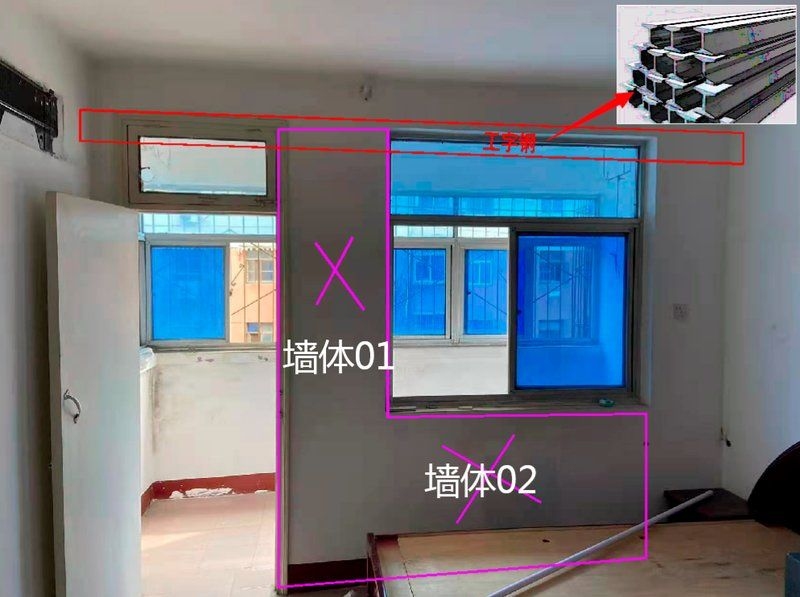 磚混結構墻拆改有哪些案例（磚混結構墻拆改有哪些案例共參考4篇資料關于磚混結構墻拆改案例）