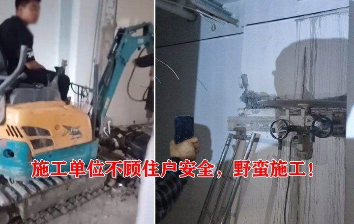 磚混結構墻拆改有哪些案例（磚混結構墻拆改有哪些案例共參考4篇資料關于磚混結構墻拆改案例）